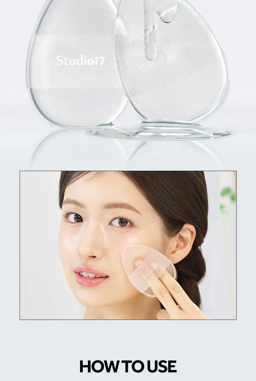 [화잘먹퍼프] 스튜디오17 3 STEPS 화잘먹 퍼프 3종 기획 상세페이지 8